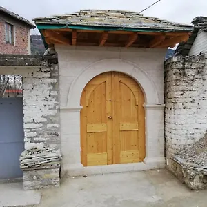 Nina's , Gjirokaster Albania